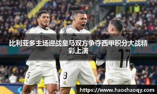 bsports必一体育