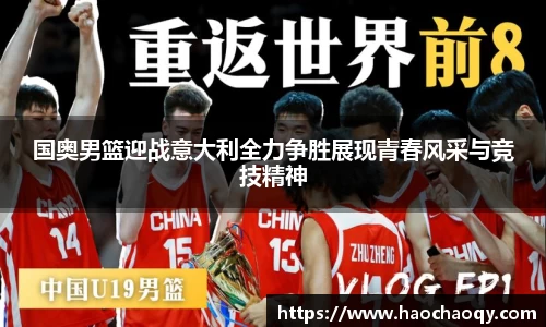 必一运动官网
