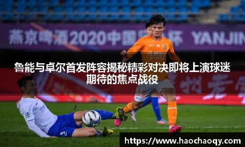 必一运动bsport体育