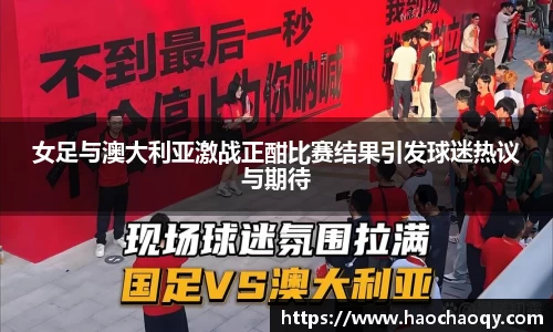 必一运动官网