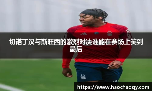 必一运动bsport体育
