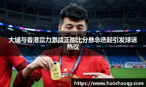必一运动官网