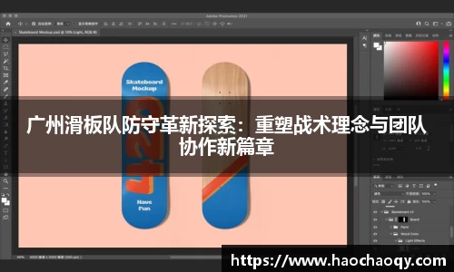 bsports必一体育