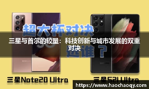必一运动bsport体育