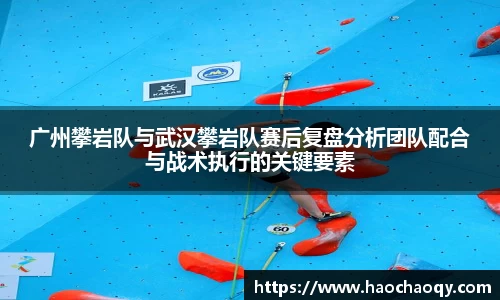 必一运动bsport体育