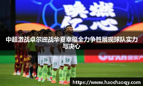 必一运动