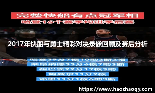 必一运动官网